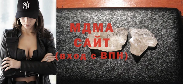 mdma Вязники