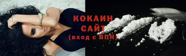 mdma Вязники