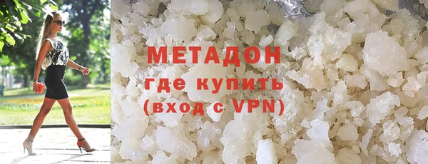 mdma Вязники